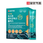 일양약품 장에존 혼합유산균19 프라임 포스트바이오틱스 플러스 아기 유아 모유 유산균 : 모두애건강
