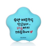 [캘리그라피 행사]렉서스, 베스트토요타, 기업행사, 시승행사, 문화행사 (인천) : 그레이스스튜디오