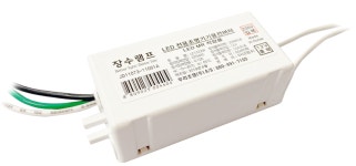 우리조명 장수램프 LED할로겐 램프 핀타입 안정기 스포트라이트 MR16 5W 7W 12V : 씨제이라이트