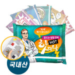 [핫한날] 국내생산 흔드는 핫팩 대용량 100g 30매 : 주식회사루시드