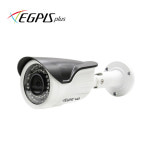 이지피스 210만화소 올인원 CCTV 적외선 카메라 42IR EGPIS-EAB6142R : 이앤엠솔루션