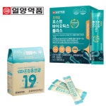 일양약품 장에존 혼합유산균19 프라임 포스트바이오틱스 플러스 아기 유아 모유 유산균 : 모두애건강