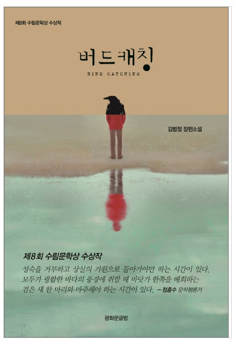 디오 주식회사 이미지