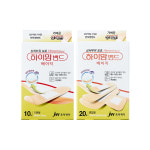중외제약 하이맘밴드 베이직 멸균밴드 (기본 10매 / 혼합 20매) : 그루팜