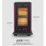 오방향난로 오면 오방 히터 가정용 사무실 캠핑 전기 난로 스토브 난방기 고효율 석영관 : 유앤바이
