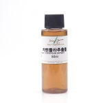 [수제나라] 카렌듈라추출물 20ml, 50ml 천연추출물 화장품 천연비누재료 자연의숲 : 수제나라