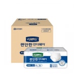성인용기저귀 편안한 언더웨어 수퍼 특대형 16Px4 1박스 : 병원앞의료기