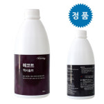 맥시솔브 500ml 1개 접착제 니스 잉크 타이어자국 등 제거 : 청원상사