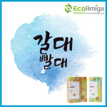 갈대빨대 에코아미가 천연빨대 : 에코아미가 친환경빨대