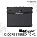 블랙스타 ID:Core Stereo 40 V2 기타 앰프 40와트 스테레오 Blackstar : 주식회사 피스뮤직