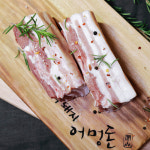 어멍돈 제주 돼지 오겹살 구이용 (1kg) : 띵동제주