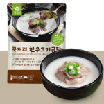 5팩 가마솥 한우 사골 곰탕 국물 고기곰탕 육수 곰국 : 자취세끼