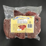 HALAL 할랄 소고기 소간 900g : 엔에이치푸드