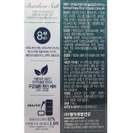 히말라야핑크솔트담은치약 잇몸에좋은 페리오치약 아이스카밍민트 160g (5개입, 10개입) : 웜플레이스