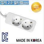 안전한 국산 멀티탭 접지 개별 2구 3구 4구 5구 6구 콘센트 : 아이티플러스