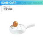 [YD] 흰색 달팽이 : 그릇왕