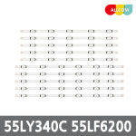 LG 55인치 TV 백라이트 55LB6250 55LF6500 55LF5600 55LB6500 6916L-1991A : 올컴나라