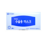 유한킴벌리 수술용마스크 덴탈마스크 50매 묶는끈타입 : 올케어스 Allcares