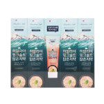 히말라야핑크솔트담은치약 잇몸에좋은 페리오치약 아이스카밍민트 160g (5개입, 10개입) : 웜플레이스