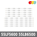 LG 55인치 TV 백라이트 55LB6250 55LF6500 55LF5600 55LB6500 6916L-1991A : 올컴나라