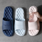 루이스 엠보싱 EVA 욕실화 / 목욕탕 화장실 슬리퍼 실내화 : 샤인코코-