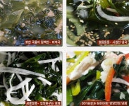 명품 기장미역[100g] 건어물도매 부산특산품 진한 국물 - 명절선물세트도 있습니다 : 해그린푸드  -김의한수-