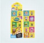 뽀로로 비타민 C 250정 : 화인메디칼