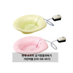 현대 소프트버블 공기방울 좌욕대아 임산부 치질 : 미산의료기