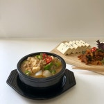 청국장 고초균 착한청국장 무염청국장 800g (반조리 밀키트) : 연서네두부집