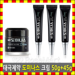 태극제약 도미나스 크림 50g+45g/기미/주름/잡티/미백/주근깨/검은반점/피부/주름개선/멜라닌케어/나이아신아마이드/로즈마트 : 로즈마트