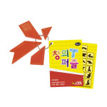 조엔 미니창의T퍼즐 판촉물/학원판촉물/유치원판촉물 : 조엔에듀