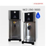핫워터 디스펜서 나이스-2 NS3000 카페/식당/편의점/휴게소/레스토랑 : 주 동양