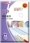 카피어랜드 플라스틱 제본링 6mm 100개 검정 스프링 코일링 제본용소모품 : 에듀박스
