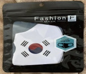 태극 마스크 화이트 블랙 자외선 차단 연예인 통기성 세탁 가능 단독 포장 : 영트립