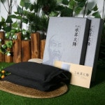 인산가 수승화강 찜질기 고급형 인산 : 천년건강 백화점