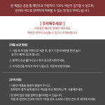 제일 자동차 휠도색 휠페인트 휠복원 : NamedCompany