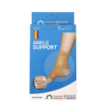 성광 의료용 약국 발목보호대 압박붕대 반깁스 걷기용발목밴드 S M L : 메디캠프