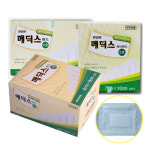 병원 드레싱 밴드 메딕스밴드 1호 큐앤큐 거즈 붕대 멸균 반창고 : 미산의료기