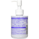 Shiseido Uno Skincare Tank Oil Control 일본 시세이도 우노 스킨케어 탱크 오일 컨트롤 스킨 160ml 3팩 : 와이제이써클