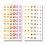 (칼선스티커) 오늘의 기분 : 별 헤는 달 문덕공방