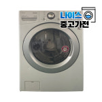 중고세탁기 17KG LG트롬 드럼세탁기 18년형 F17WDSW : 나이스중고가전