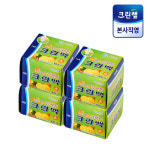 크린랩 컴팩트 크린백 20cm x 30cm S(소형), 100매, 4개 : 크린랩 공식몰