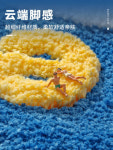 로켓 우주인 욕실 화장실 발매트 입구 흡수 매트 욕실 진입 미끄럼 방지 매트-31515 : 다조앙