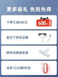 가정용 강력한 파워 무선 차이슨 오래가는 청소기 송하장 대흡력 핸들 소형 노끈 : 보부상 인터내셔널