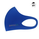 마이크로스 영탁이딱이야 로고 연예인 굿즈 항균 입체 마스크 블랙 XL : 마이크로스