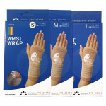 성광 손목반깁스 약국 의료용 손가락 손목보호대 손목랩 손목밴드 S M L : 메디캠프