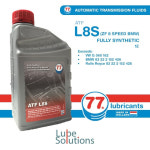 77 MOTOR ATF L8S 미션오일 [ZF 8단 무색 M1375-4 VW G 055 005] (BOX, 1L-12병) : 로컬 보이즈