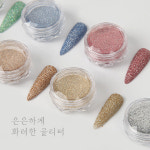 젤 네일 은은하게 화려한 글리터 8종 미니 세트 : 부띠끄코리아