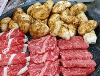 송이버섯 Fresh Matsutake : 대영 송이와 좋은생활