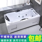 자쿠지 대형 월풀 제트 스파 이동식 욕조 교체 아크릴 마사지 독립식 항온욕조 홈 레드 민 : 유키샵1